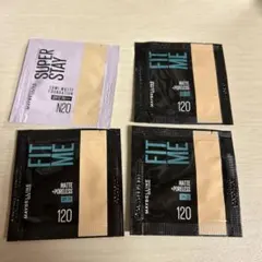Maybelline Fit Me & Super Stay サンプルセット
