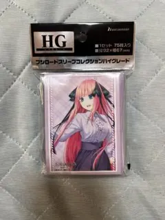 ブシロード スリーブコレクション 五等分の花嫁 『中野二乃』 Part.3