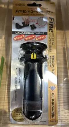ダイヤモンド ファースト染料 Aセット - メルカリ