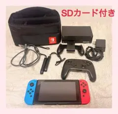 Nintendo Switch 本体 プロコン microSD32GB付き