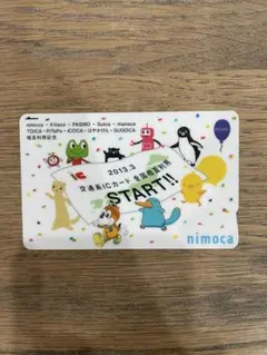 2026年最新】nimoca 記念の人気アイテム - メルカリ