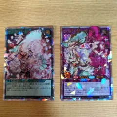 Item thumbnail for item bbf7f35c-3713-4584-9d58-4a2207fab552