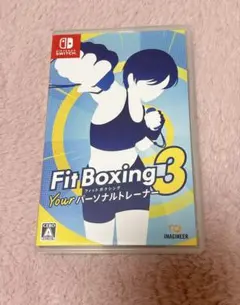 フィットボクシング3 Switchソフト