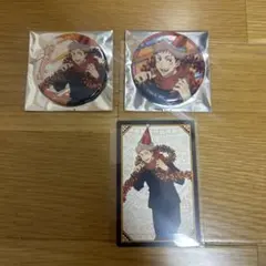 呪術廻戦 虎杖悠仁 ドンキ ドン・キホーテ 缶バッジ 特典 カード