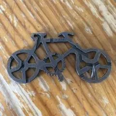 知恵の輪　自転車　キーホルダー