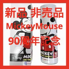 非売品 新品 ミッキーマウス 水筒 ステンレスボトル 90周年記念のサムネイル