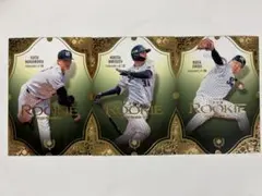 【中村優斗 モイセエフニキータ 荘司宏太】BBM 2025 ヤクルト 3枚セット