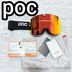 2026年最新】pocサングラスの人気アイテム - メルカリ