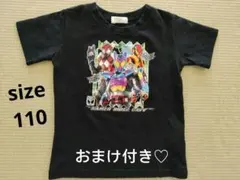 仮面ライダーガヴ　キッズTシャツ　110cm　ガヴ　ヴァレン　ヴラムのサムネイル