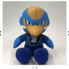 FC町田ゼルビア ゼルビーぬいぐるみ