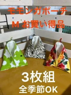 Item thumbnail for item 2f84614b-fe3a-4d3c-b471-be3988b26e82