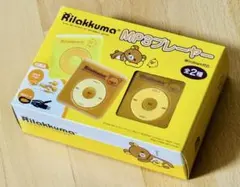 Item thumbnail for item ed756c46-3e35-4ded-9005-9aa02daff8db