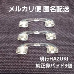 Item thumbnail for item 1fd488e5-dee9-4b31-8d34-54e92abeceb1