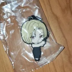 HUNTER HUNTER パクノダ カプセルラバーマスコット キーホルダー