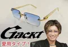 GACKT サングラス リムレス　メガネ ガクト　VARTIXのサムネイル