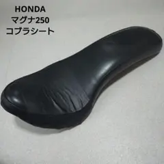 2026年最新】EASYRIDERS バイク シートの人気アイテム - メルカリ
