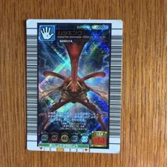 2026年最新】ムシキング2005セカンドの人気アイテム - メルカリ