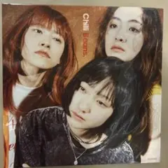 2026年最新】チリビーンズ cdの人気アイテム - メルカリ