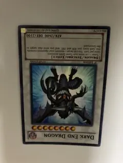 Item thumbnail for item 229d5e2b-24bf-4d05-9736-24bad8254819