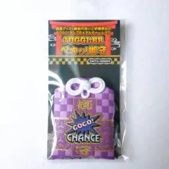 2025年最新】ペカッ ジャグラーの人気アイテム - メルカリ