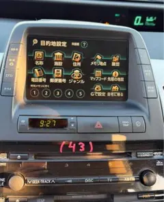 プリウス DAA-NHW20 マルチモニター ナビ付用 86110-47052 - メルカリ
