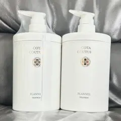 COTA フランネルシャンプー＆トリートメントセット 詰め替え2L COTA COUTUR フランネルシャンプー・トリートメントセット2l.2kg