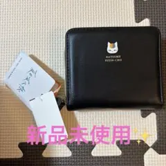 ❗️最安値✨新品未使用✨しまむら　夏目友人帳　ニャンコ先生　折り財布　ウォレットのサムネイル