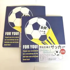 Item thumbnail for item 979fdc3b-034e-4b6e-b624-9bfc78cc23b2