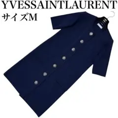 YVESSAINTLAURENT ロングカーディガン　メタルボタン　五分袖程度のサムネイル