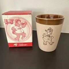 カープ　スラィリー　湯呑み　ノベルティ　希少　野球