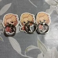 東京リベンジャーズ 東リべ 佐野万次郎 マイキー スマホリング