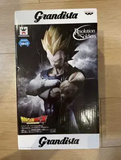 ☆　grandista　グランジスタ　ドラゴンボールフィギュア　ベジータ　⑤　☆ 79.ドラゴンボールZ 超サイヤ人ベジータ グランディスタ 最新
