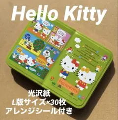 【新品、未使用】サンリオ ハローキティ 光沢紙L判サイズ 30枚 シール付き