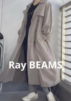 【Ray BEAMS】レーヨンコットン　トレンチコート グレー　スプリングコートのサムネイル
