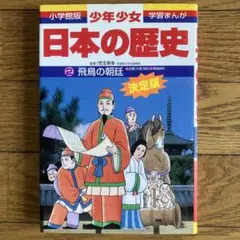 チロリ様 リクエスト 2点 まとめ商品