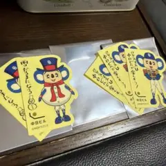 ドアラステッカー5枚セット