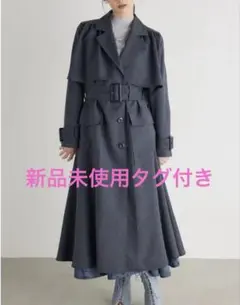 新品タグ付 rienda ヨークフレアトレンチコート Sサイズ