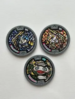 妖怪メダル セット売り 妖怪ウォッチ ルビーニャン トパニャン