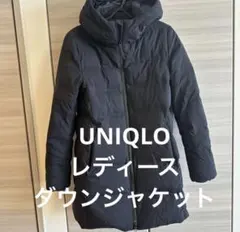 UNIQLO ダウン　ロングコート