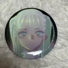 ラテ様 リクエスト 2点 まとめ商品