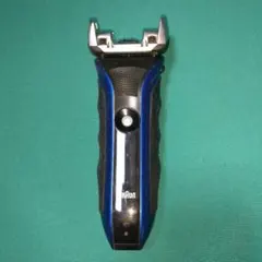 BRAUN 530S-4 Series5 外刃なしのサムネイル