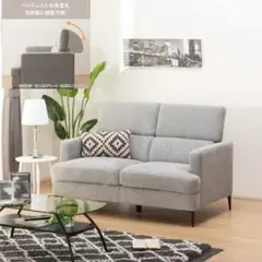 2026年最新】ヘッドレスト ニトリの人気アイテム - メルカリ