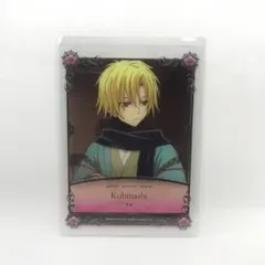 AGF オトメイト アクリルカード くじ 琉輝 - メルカリ