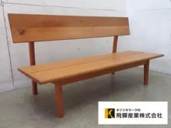 展示品□飛騨産業/キツツキ□森のことば□オーク材□節入り