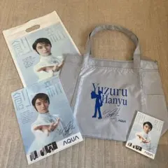 羽生結弦 クリアファイル AQUA 非売品　3点セット 2026年最新】羽生結弦 クリアファイル aquaの人気アイテム - メルカリ