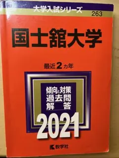 Item thumbnail for item 7eeacf1f-3a3f-4928-a2d1-315d92114303