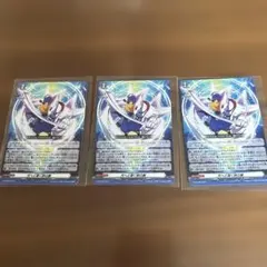 ヴァンガード カードファイト!! ヴァンガード
