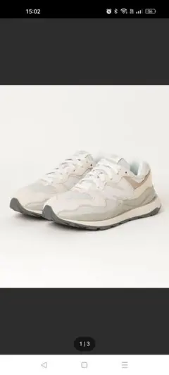美品New Balance 57/40 スニーカー ホワイト/グレー28.5