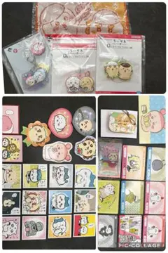 ちいかわグッズまとめ売り
