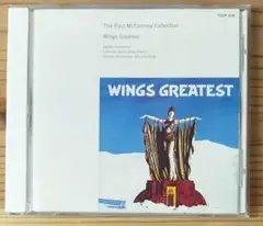 なおやむ様 リクエスト 2点 まとめ商品